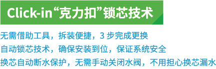 云顶集团·3118(中国)官方网站